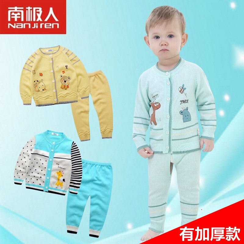 Pull enfant à manche longue - Ref 2102596 Image 4