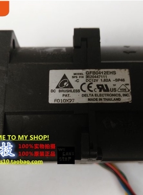 台达 4056 4CM GFB0412EHS 12V 1.82A DIY改装强制风冷增压风扇