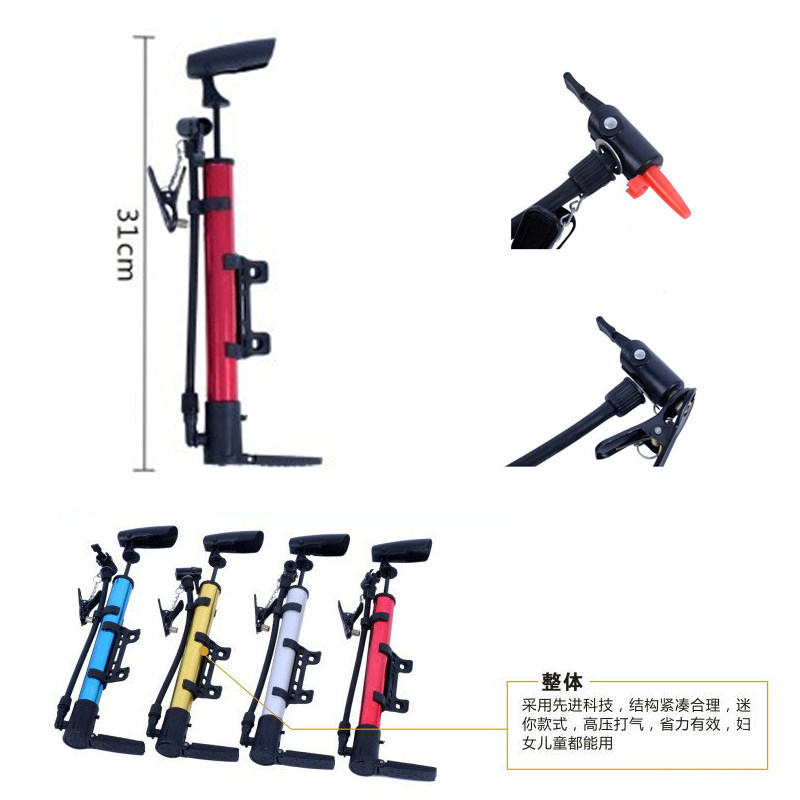 Pompe à vélo - Ref 2390093 Image 1