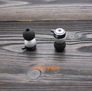 10MM 钛合金  入耳式 DIY耳机外壳配件