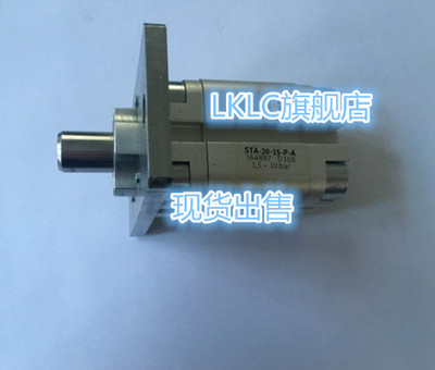 FESTO止动气缸STA-20-15-P-A 164887 STA-20-15-P-A-R 164883现货