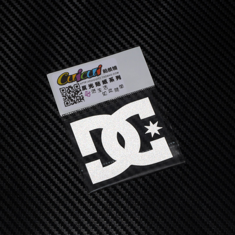 Autocollant pour vélo CUICUI - Ref 2285557 Image 1