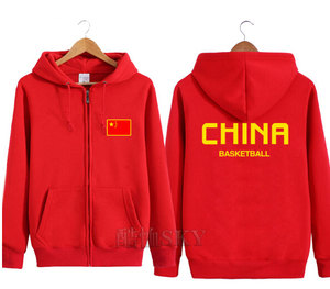 中国男篮 国家队 篮球 国旗 china 拉链连帽 开衫卫衣 中国风卫衣