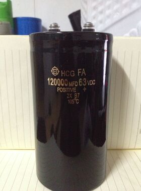 日立 63V120000uF 螺栓型铝电解电容 120000MFD63VDC