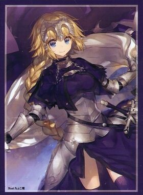 【蓝海卡牌】FATE FGO Ruler 圣女 贞德 C91会场限定卡套 现货