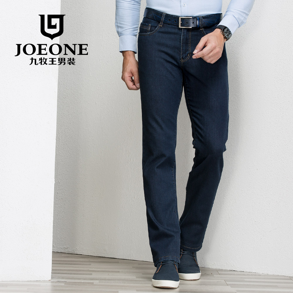 Jeans coupe droite JOEONE Coton, 64% de fibres de polyester 33,4% fibre élastique de polyuréthane (spandex) 2,6% pour automne - Ref 1462351 Image 1