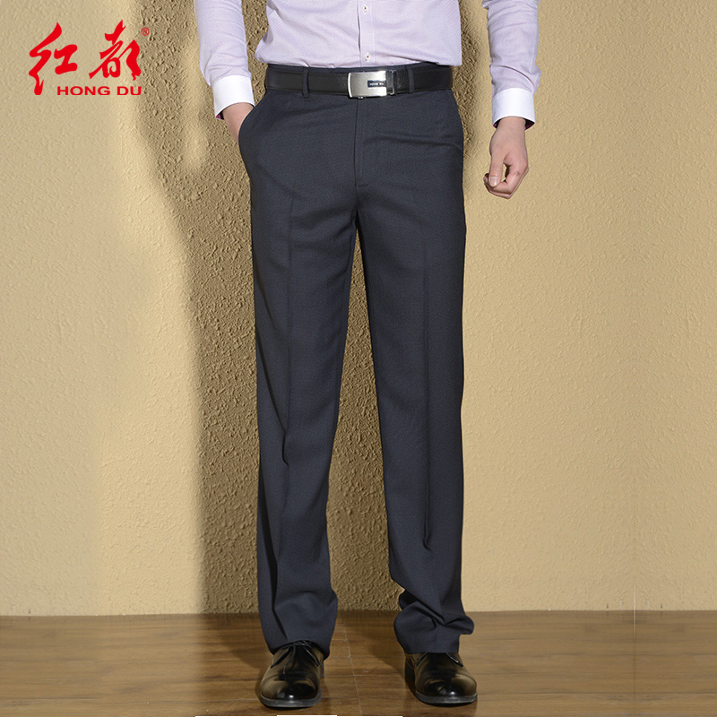 Pantalon droit pour été - Ref 1470708 Image 1