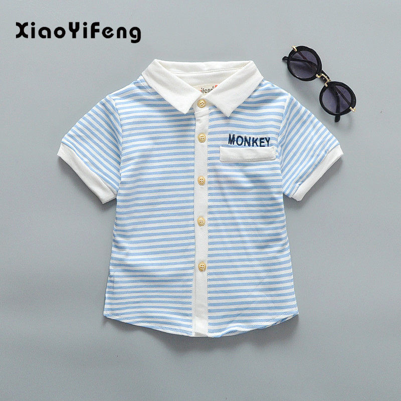 Chemise garcon à manche courte - Ref 2077520 Image 1