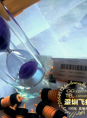 施乐AP4000 DC350I 450I 550I 3000 DC5010纸盒搓纸轮正品 进纸轮