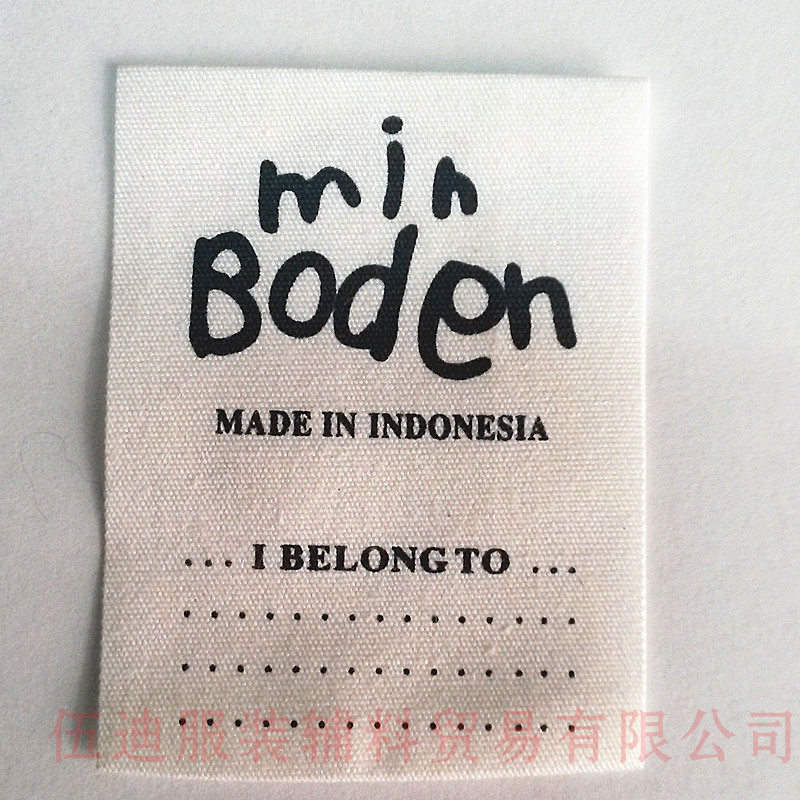 專業(yè)生產(chǎn)服裝織嘜 商標(biāo) 布標(biāo)定做 衣服領(lǐng)標(biāo)/織標(biāo)定做 免費設(shè)計