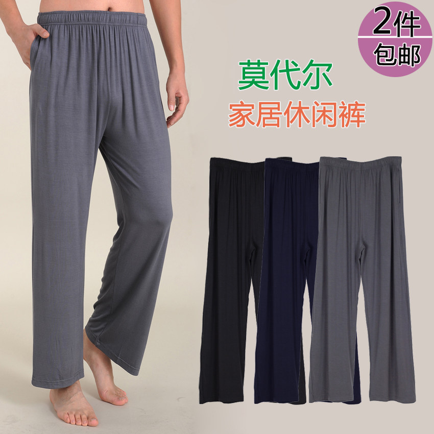 Pantalon pyjama jeunesse - Ref 723122 Image 1