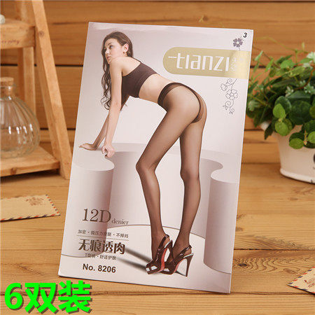 天资包邮脚尖透明12d超薄连裤袜