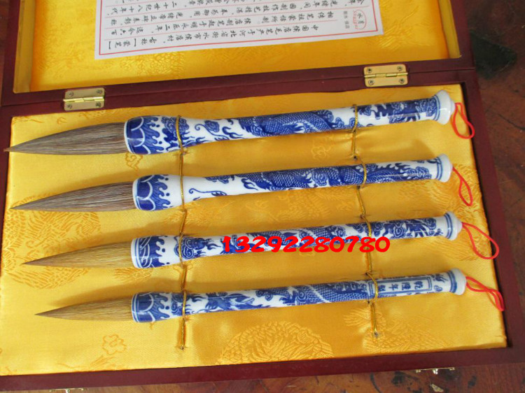高档礼品套装毛笔侯店毛笔青花瓷杆狼毫提斗包邮