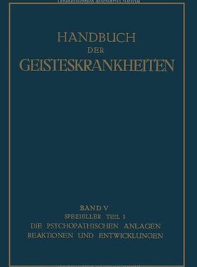 【预订】Spezieller Teil: Erster Teil Die Psy...