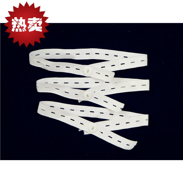 尿片搭档 简易尿布带 可调松紧带 新生儿用品