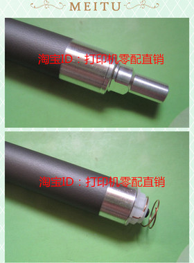 适用于惠普 HP12A HP1010磁辊/HP1020磁辊/HP1015磁辊