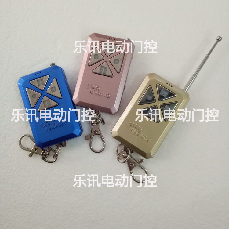 加配阿尔卡诺满天星遥控器ALCANO遥控发射器走地平开门机遥控器