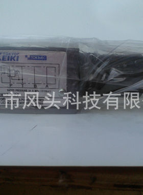 原装日本TOKYO/TOKIMEC东京计器TGMX2-3-PP-CH-C叠加阀 实拍