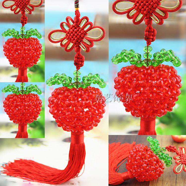 手工串珠平安果中国结水晶苹果爱心汽车挂件成品居家工艺装饰品,汽车用品/电子/清洗/改装,车挂,淘宝优惠券,粉丝福利购,淘宝优惠卷