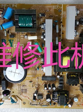 维修此板 索尼KLV-32S400A电源板 1-875-582-11
