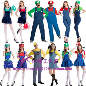 万圣节成人Cosplay马里奥路易化妆舞会装扮服装小黄人表演服饰