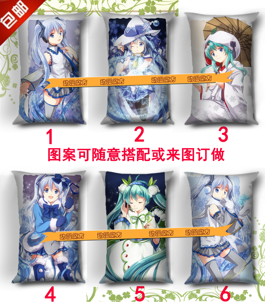 初音未来VOCALOID 动漫抱枕靠垫 雪初音 白无垢初音小长抱枕 枕头 - 封面