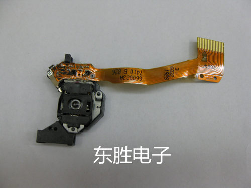 全新原装RAE0150激光头 CD501光头不带IC