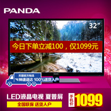 Réchauffeur USB pour les mains - Ref 417297 Image 9