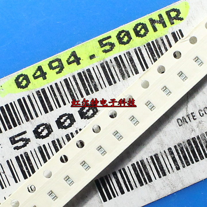 0603贴片保险丝 0603 500MA 0.5A 32V 0494.500NFHR 原装