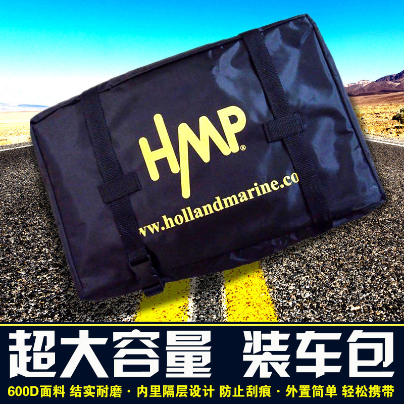 Sacoche pour vélo mixte - Ref 2215920 Image 1