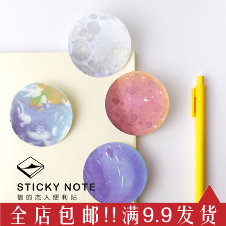 Support téléphone GSM - Ref 1361417 Image 19