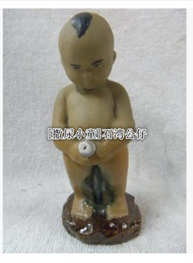 公仔手工制作盆景假山石湾陶瓷