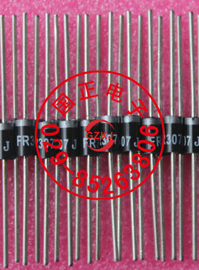 （国正）FR305 FR306 FR307  全新原装   正品  拍时请询价