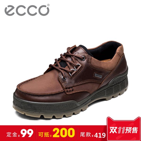 双11预售 ECCO 爱步 踪迹2号 GTX防水 休闲男鞋 优惠券折后￥508包邮史低（定金￥99）2色可选