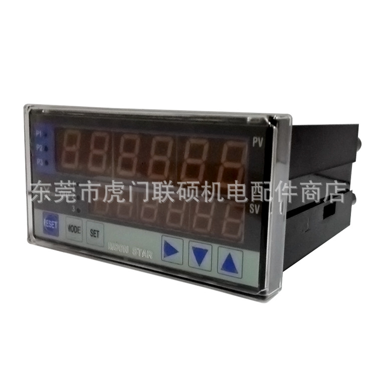 台湾月欣计数器 MCL_001 六位数长度/包数/每分钟平均包数显示器
