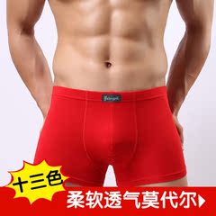 Body simple en polyester - Ref 651171 Image 17