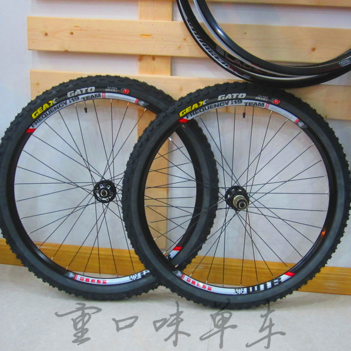 Roues de vélo Mountain Bike SHIMANO 26 pouces - Ref 2384529 Image 1