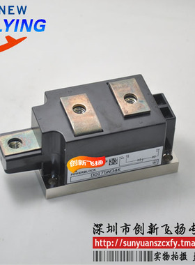 DD175N12K/DD175N14K功率模块电源模块175A1200V-1400V全新可直拍