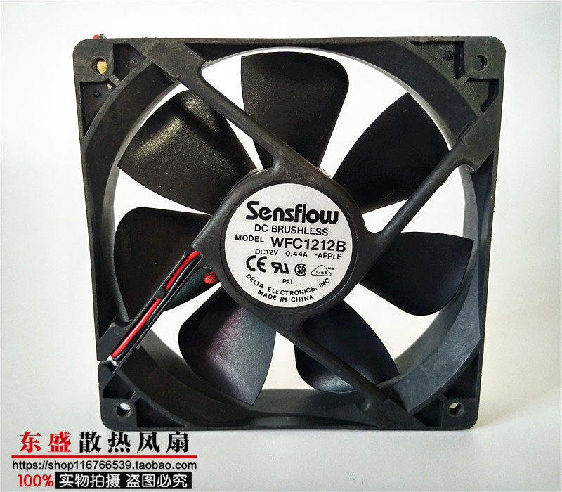 现货台达Sensflow WFC1212B 12cm温控双滚珠12025 静音机箱风扇