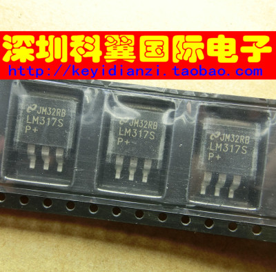 全新原装 LM317S  LM317SX高性能可调三端稳压 TO-263