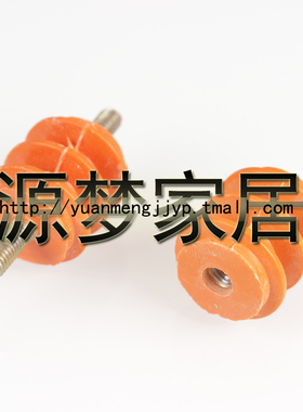 黄色绝缘子低压配电柜 30*30 40*40 50*50 60*60等M6 M8 M10 螺杆