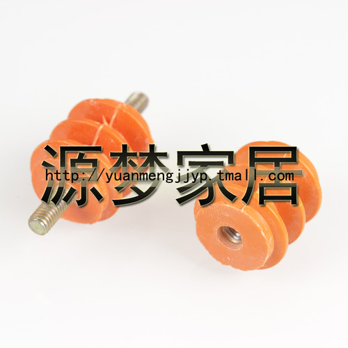 黄色绝缘子低压配电柜 30*30 40*40 50*50 60*60等M6 M8 M10 螺杆