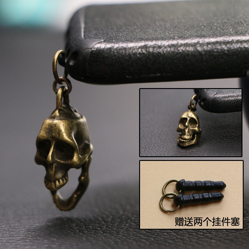 Connecteur pour téléphone portable - Ref 317816 Image 1