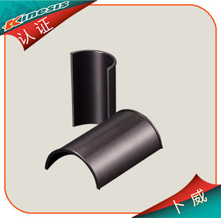 卜威Kinesis 把立PS666 口径35MM转31.8MM所配衬套PSB666