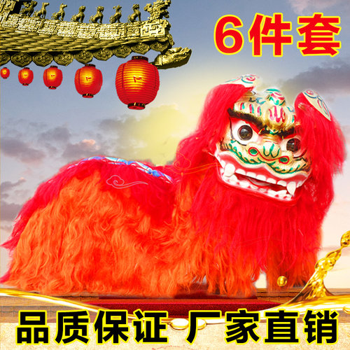 优选好货新年热销舞狮道具工艺好