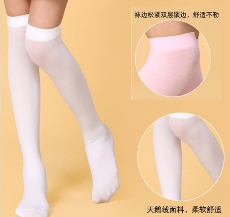 春秋天鹅绒儿童丝袜中高筒袜男童长袜女童中大童半桶袜子过膝黑白