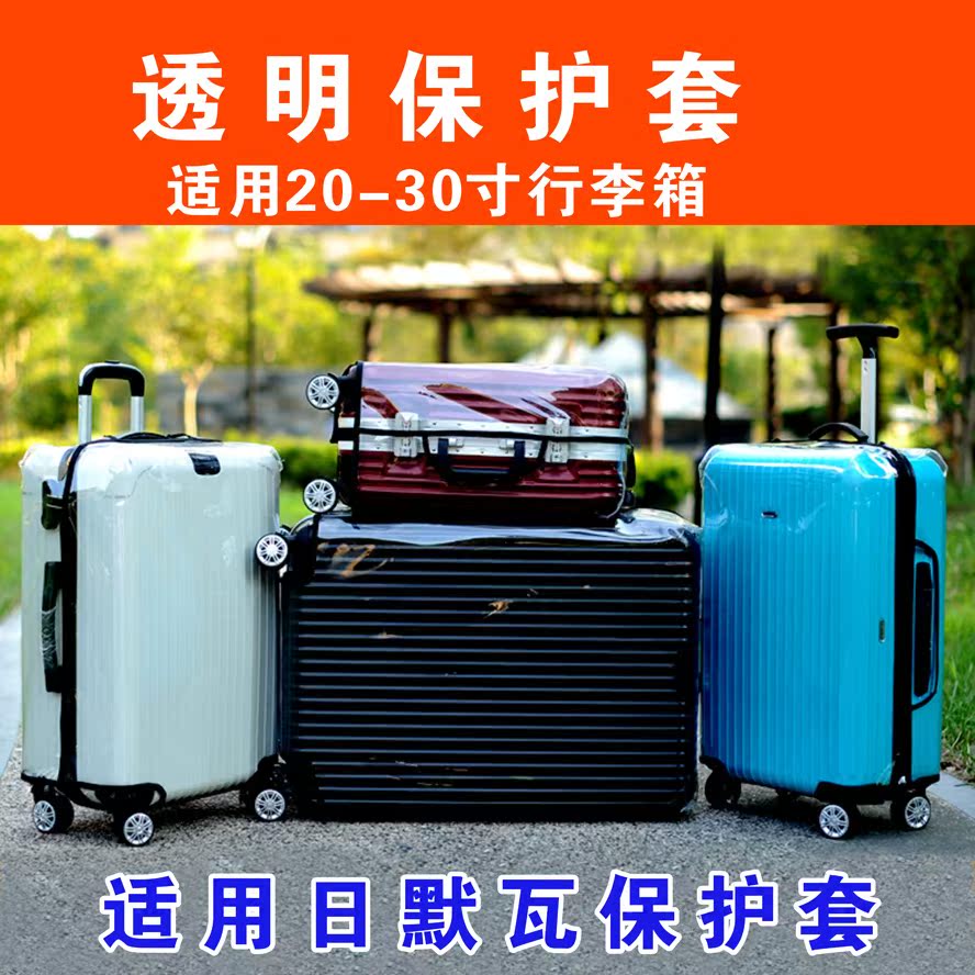 Sac pour homme - Ref 53414 Image 11