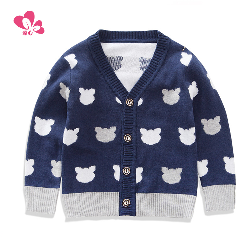 Pull enfant  TIAN XIN - Ref 2103360 Image 1