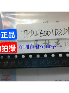 TPD2E001DZDR 丝印NFGO SOT-143 ESD/TVS 抑制器 全新原装