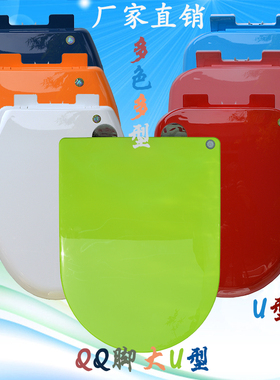 马桶盖彩色通用座便盖加厚家用坐便盖马桶圈VOU方型缓降厕所板